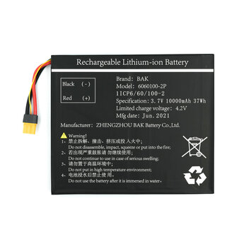 Xhorse VVDI Replacement Battery For VVDI Key Tool Plus Device...