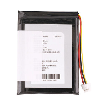 Xhorse Replacement Battery for Key Tool Max/ Max Pro Produced...