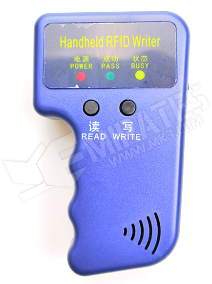 handheld-125Khz-rfid-duplicator-mk1441-11111