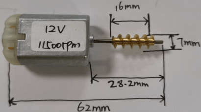 worm gear size:Φ =7.0mm*L=16mm