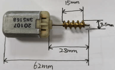 worm gear size:Φ =8.5mm*L=15.0mm