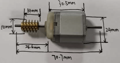 Nissan Steering Lock Motor